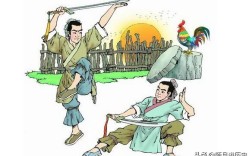 闻鸡起舞的主人公是谁（闻鸡起舞故事里主角后来怎么样了） ！