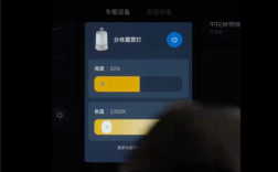 小米汽车后排功能曝光：小米平板秒变车机“中控屏” !