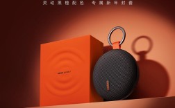 89元！REDMI蓝牙音箱2暮焰黑开启众筹：自带挂扣、支持IP67防水 ！