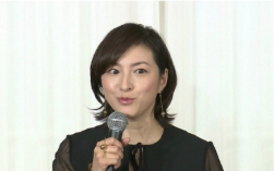 日本女星广末凉子涉嫌超速驾驶致人受伤 此前确诊精神疾病 ！