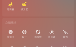 今日除夕 和蛇年说再见：微信马年迎新春限时状态上线 ！