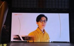 腾讯音乐主办 方大同离世后获年度男歌手 家人代领奖全场泪目 !