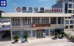 1000个高速“司机之家”启用：10元能吃饱 免费休息/洗澡/洗衣 !
