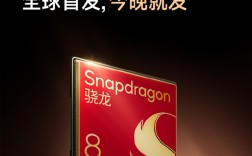 小米17系列宣布全球首发第五代骁龙8至尊版：全球首发 今日就发！ 