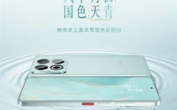 魅族史上最高赞誉色彩!魅族22新配色月白天青发布:2999元起 !