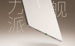 458g轻旗舰！联想小新平板Pro GT开启预热 ！