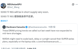 想买别等了！RTX 5060 Ti 16GB货源告急：很快缺货涨价 ！