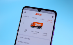 货拉拉再公开算法优化措施：优化司机分单 预计今年降低抽佣2.3亿元 ！