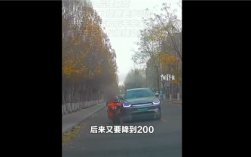 老人骑车碰瓷未果又撞向后车 张口就索赔2000元：结果竟灰溜溜走掉 !