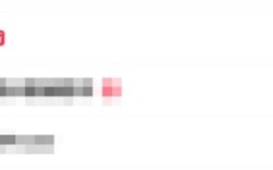 王腾和小米17上热搜！网友发现王腾名字笔画刚好17笔 !