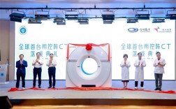 我国自主研发！全球首台相控阵CT装机：成像清晰度堪比解剖 !