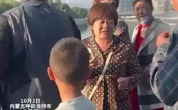 60岁老人离退休仅23天跳水救人溺亡：儿子刚刚结婚！