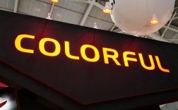 七彩虹集团捐款100万港元：用于香港大埔火灾的救援及安置 ！