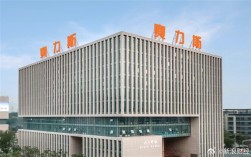 曾经的小厂逆袭!赛力斯拟在香港上市:每股最高131.50港元 !