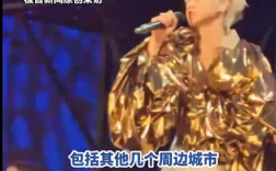 王源太原演唱会“壕”气冲天 抽奖送汽车金币等大礼 当地：凭门票 这六天免费乘公交 ！