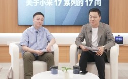 小米17全球首发高通骁龙8 Elite Gen5：享有独占期 !
