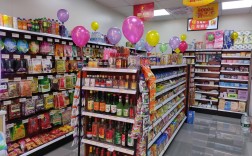 小区里面适合做什么生意赚钱（小区内适合创业项目） ！