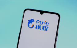 199亿元！携程第三季度净利润激增192% ！