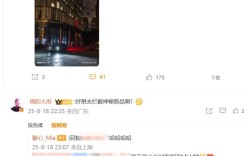 REDMI产品经理带着神秘新品出差：米粉都在猜是K90 !