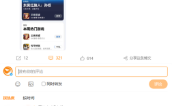 华为回应《原神》鸿蒙版何时上线：正进行鸿蒙5的开发适配 ！