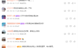 网友吐槽喜茶外卖页面“阴间感”画风 ：像殡葬 店员回应：出了款新品 统一改了 !