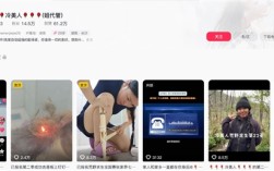 荒野求生女选手冷美人熬走80人 男选手：她真厉害 !