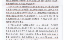 “哈基米辣美卤多”等被指玩虐猫梗不尊重女性 “滇二娃”致歉 ！