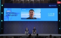 一汽-大众副总经理吴迎凯：合资汽车也是中国汽车 ！