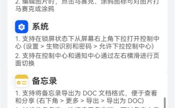 华为大规模推送鸿蒙OS 5.0.1.130升级：支持Mate 70系列、三折叠等旗舰 ！