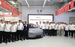刷新记录！红旗E009验证样车成功下线：提前8天完成 ！