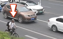 两名美团骑手街头包抄挡下偷车贼 警方寻人3个月才找到 !