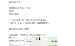 还买BBA么 博主曝沃尔沃S60终端优惠11万 裸车不到20万 ！