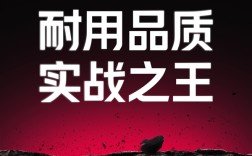 REDMI Note 15 Pro系列官宣下周见：号称“耐用品质 实战之王” !