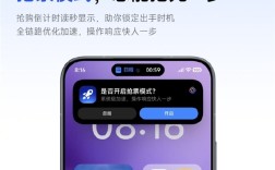 小米宣布抢票模式覆盖更多机型 倒计时1分钟开启系统级加速 ！