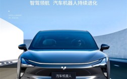特斯拉纯视觉坚定跟随者！极越获中国光谷首张L3自动驾驶测试牌照 ！
