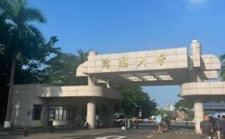 破纪录！海南大学单结钙钛矿电池效率达27.32% ！
