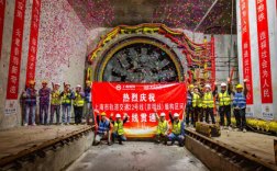 国内穿越长江最长地铁！上海地铁崇明线全线隧道贯通 !