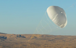 5000平方米世界之最：中国超级风筝上天发电 ！