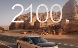 迈巴赫S级最强国产对手登场！尊界S800上市48小时大定超2100台 ！