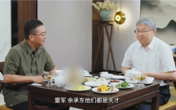 尹同跃称下场直播是趋势所逼：雷军余承东都是天才、流量王 ！