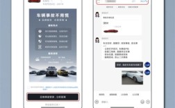 比亚迪APP上线事故服务：出险一键召唤、24小时支援 !