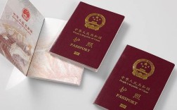 办理护照的时间需要多久（解答护照办理的时间时长） ！