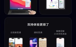 明天首批推送！小米澎湃OS 3一图看懂：底层提升流畅度、超级岛更好用 !