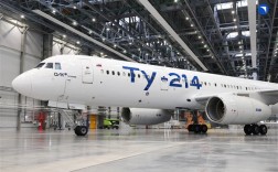 俄罗斯图-214获型号大改批准 首款完成进口替代的民用飞机 ！
