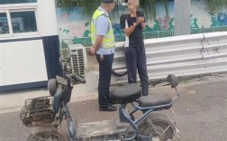 15岁山东小伙骑电动自行车欲赴广州会网友 刚上高速被拦截 !