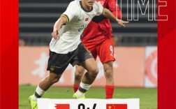 中国男足踢出14：0挤上热搜：以净胜球优势暂列小组头名 ！