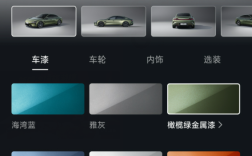雷军：小米汽车SU7将参加2024北京车展 9种颜色全都展出 ！