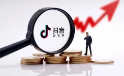 带货主播一个月能挣多少钱 (成为带货主播可能获得的月收入) ！