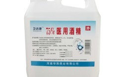 酒精能够杀虫吗（酒精对昆虫的杀灭效果）！
