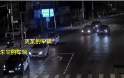 两男子路怒后斗气追逐穿插别车：危险驾驶 双双获刑 ！